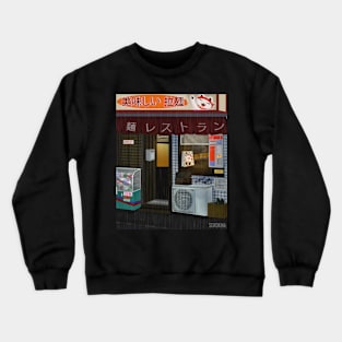 Japanese Ramen Cafe Crewneck Sweatshirt